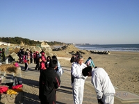 SANYO DIGITAL CAMERA