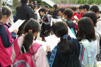 imgp7259 imgp7259