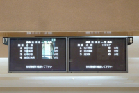 P1040370