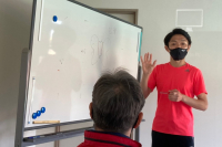 line_236875709855992