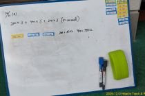 PXL_20251221_012941396