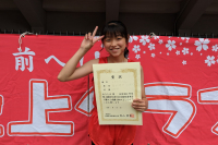 PXL_20230611_060706950