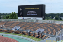 PXL_20250614_034343446
