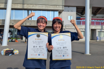 PXL_20250630_070308898