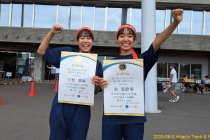 PXL_20250630_032531938