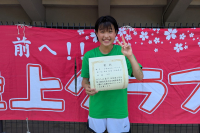 PXL_20250713_060020796