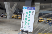 PXL_20250807_021115924