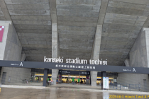 PXL_20250807_022005997