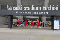 PXL_20250808_064602039