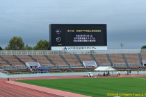 PXL_20250912_234952515