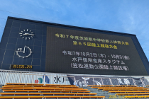 PXL_20251001_231636758