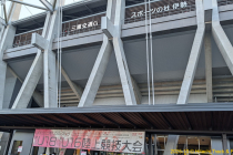 PXL_20251016_222550927