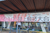 PXL_20251016_222346005.MP