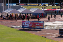 PXL_20251016_234737903