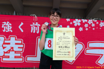 PXL_20251101_062401370