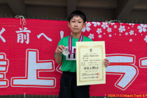 PXL_20251101_062508155