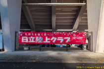 PXL_20251031_231437982