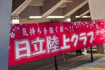 PXL_20251031_231459666