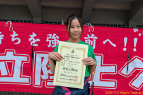 PXL_20251101_062435348