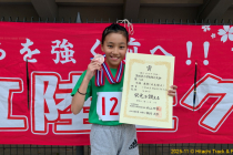 PXL_20251101_062838638