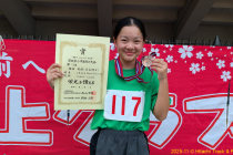 PXL_20251101_063140794