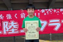 PXL_20251101_064014840