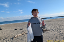 PXL_20260110_003135262