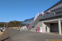 PXL_20260117_234347427