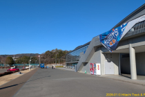 PXL_20260124_234739339