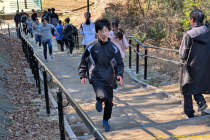 PXL_20260125_012010767