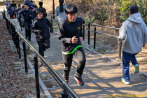 PXL_20260125_012026505