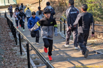 PXL_20260125_012033776