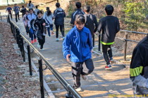 PXL_20260125_012035214