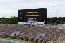 PXL_20260605_231934705