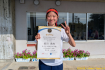 PXL_20260630_064806544
