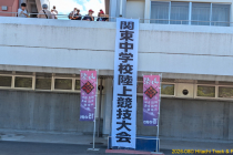 PXL_20260806_015030689