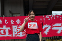 PXL_20260913_063838956