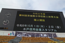 PXL_20260930_231201549