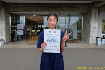 PXL_20261002_012909630~2