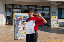 PXL_20261018_053818120