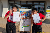 PXL_20261018_054517555
