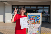 PXL_20261018_054549505