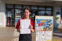 PXL_20261018_055312309